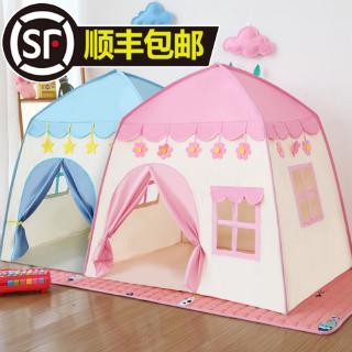  tenda  princess laki laki dan bayi perempuan  rumah 