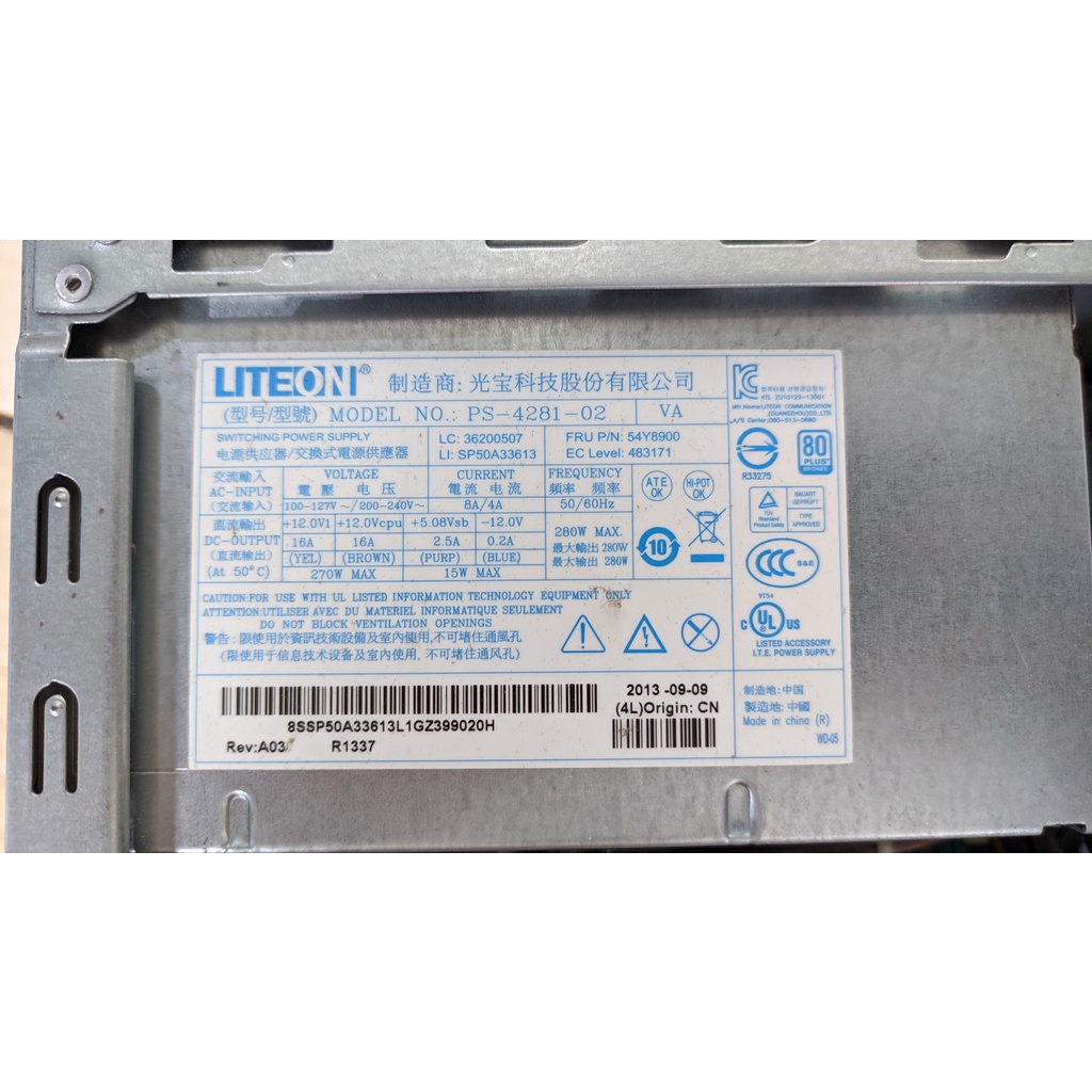 PC Builtup LENOVO Core i3 Ram 4Gb Hdd 500Gb