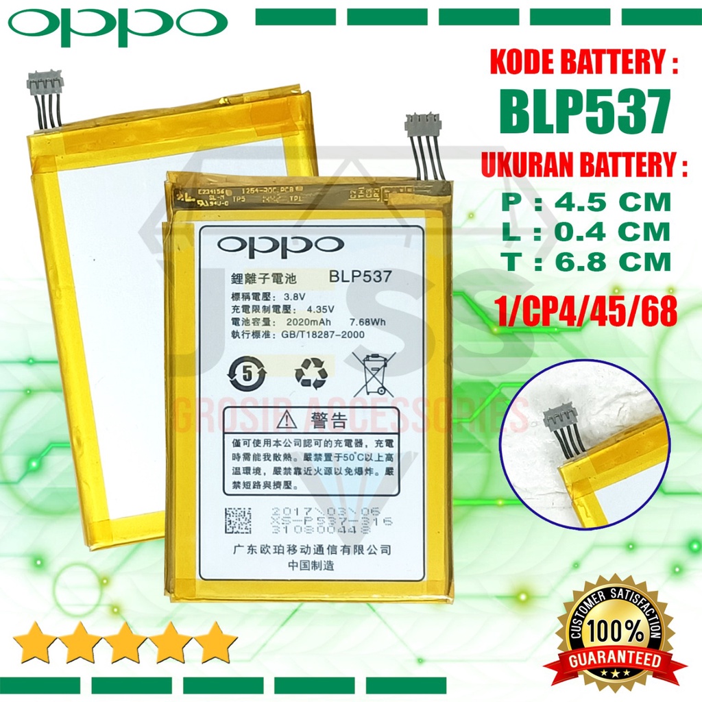 Baterai Battery Original BLP537 BLP-537 For tipe OPPO U705 , U Like 2 , U705T , U705W , U7015