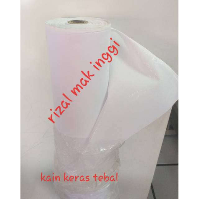 Bahan Kain keras lem tebal