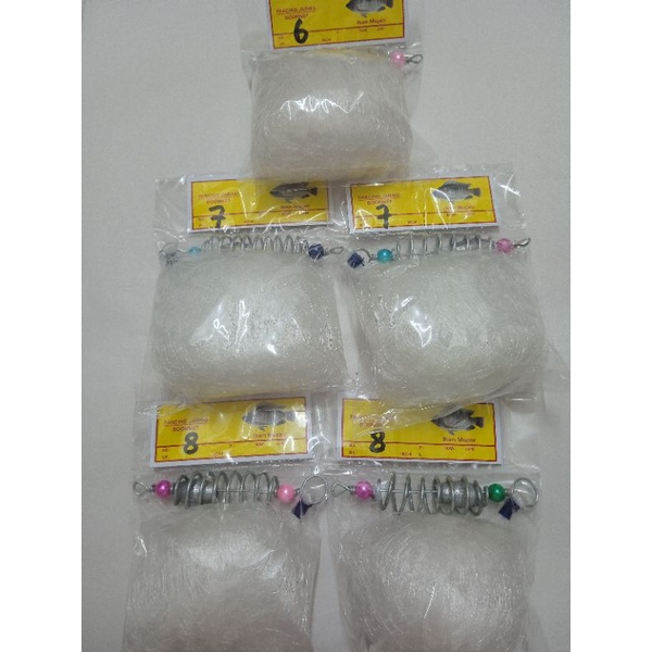 Paket 10 PCS Pancing Jaring/ Boomnet 1,5 m