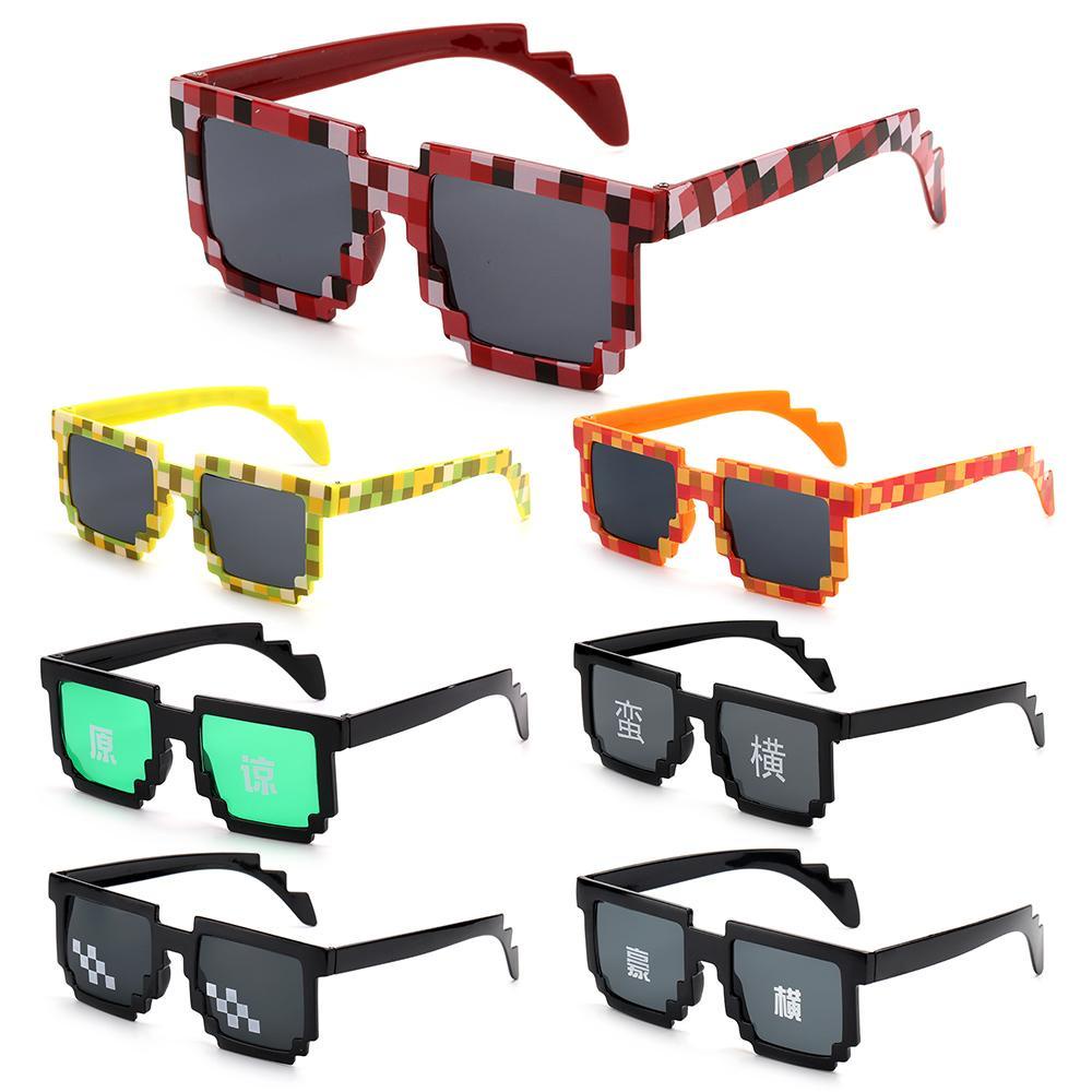 Suyo Kacamata Mosaik Pixelated Keren Halloween Cosplay Properti Foto Gamer Robot Sunglasses