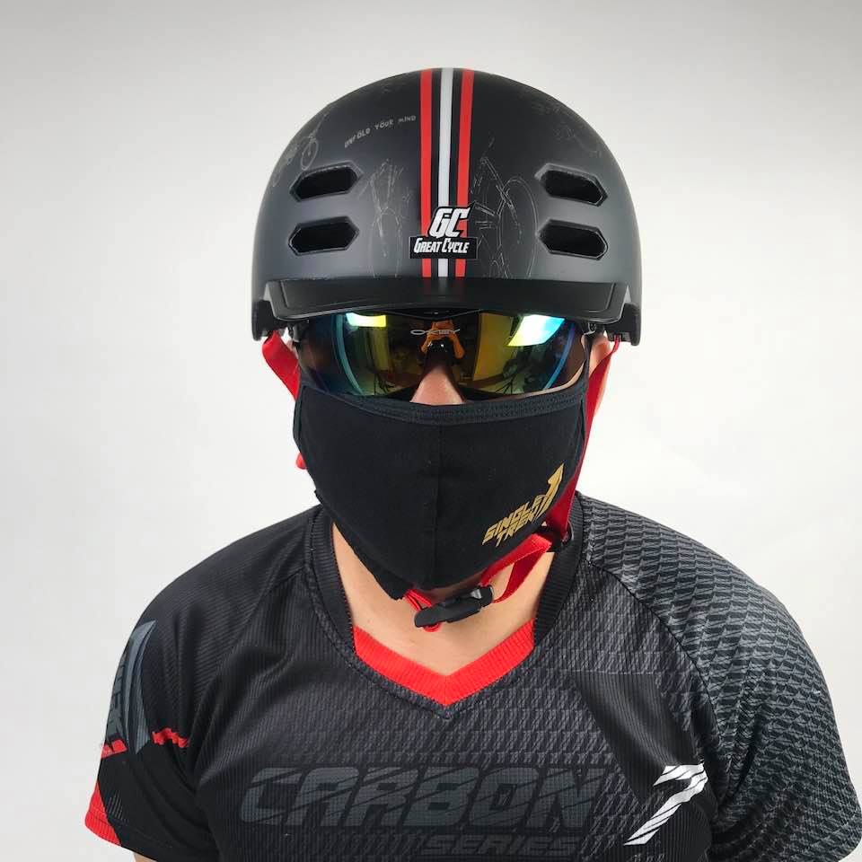 Helm Sepeda Singletrek1 CitiBike Teringan no.1 di DUNIA HBR UYM RED