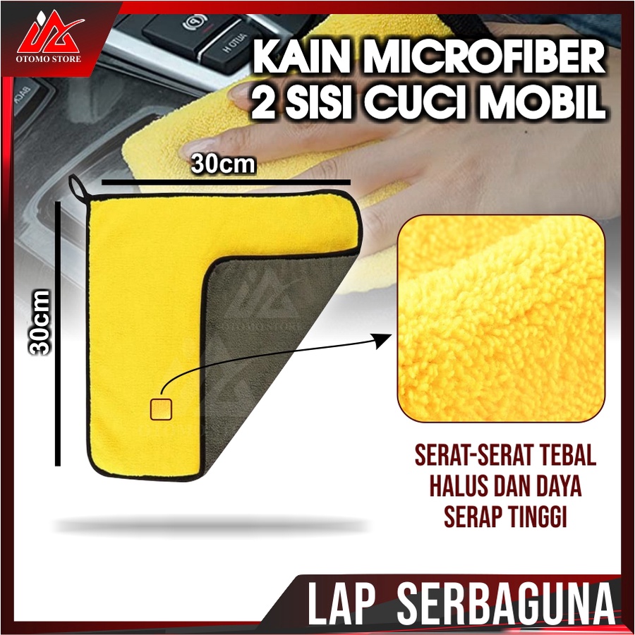 LAP MOBIL Kain Microfiber Tebal 600 GSM Premium Lembut Kain Serbaguna Lap Dapur Cuci Piring