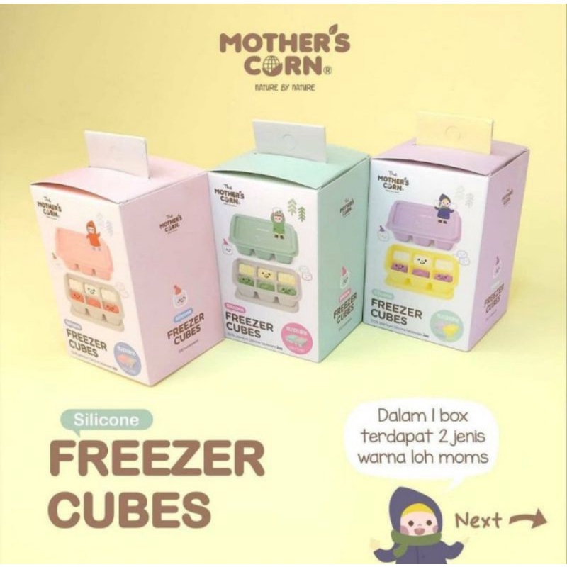 MOTHER'S CORN Silicone Freezer Cube 2pcs