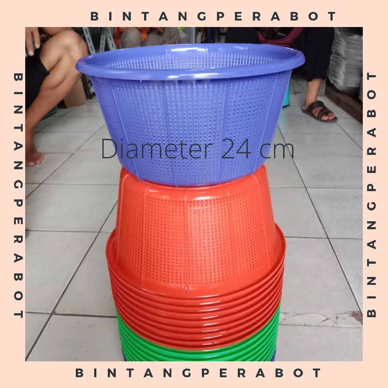 Komet Star - Besek Wakul Nasi / Besek Tradisi Hajatan Slametan / Besek Plastik