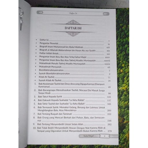 Fathul Majid - Penjelasan Lengkap Kitab Tauhid Original Al Allamah Abdurrahman Alu Asy Syaikh - Darul Haq Hardcover-1