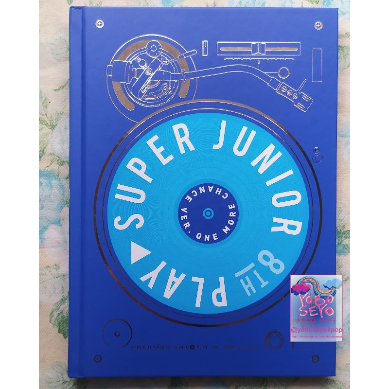 Super Junior - 8th Play One More Chance Shindong CD Plate