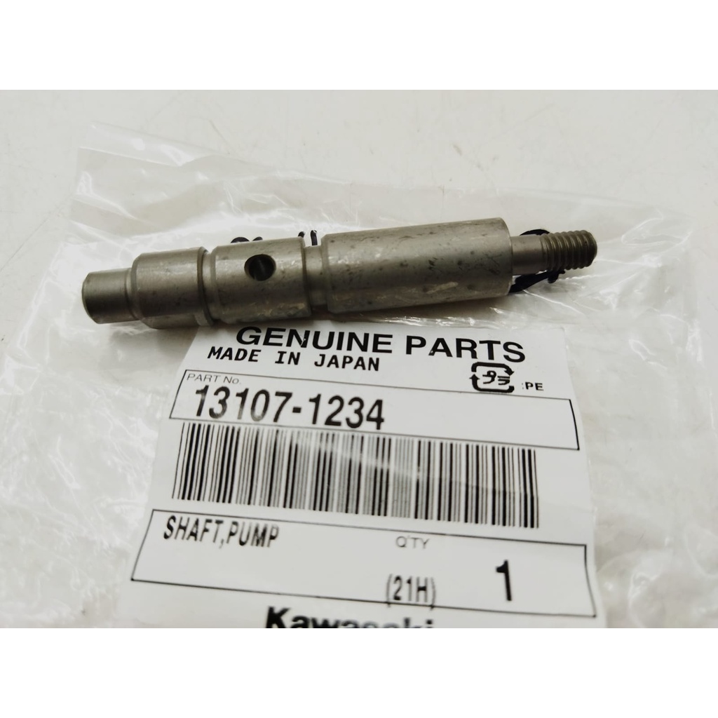 AS WATER PUMP ORIGINAL NINJA AS WATERPUM NINJA ORIGINAL 13107-1234