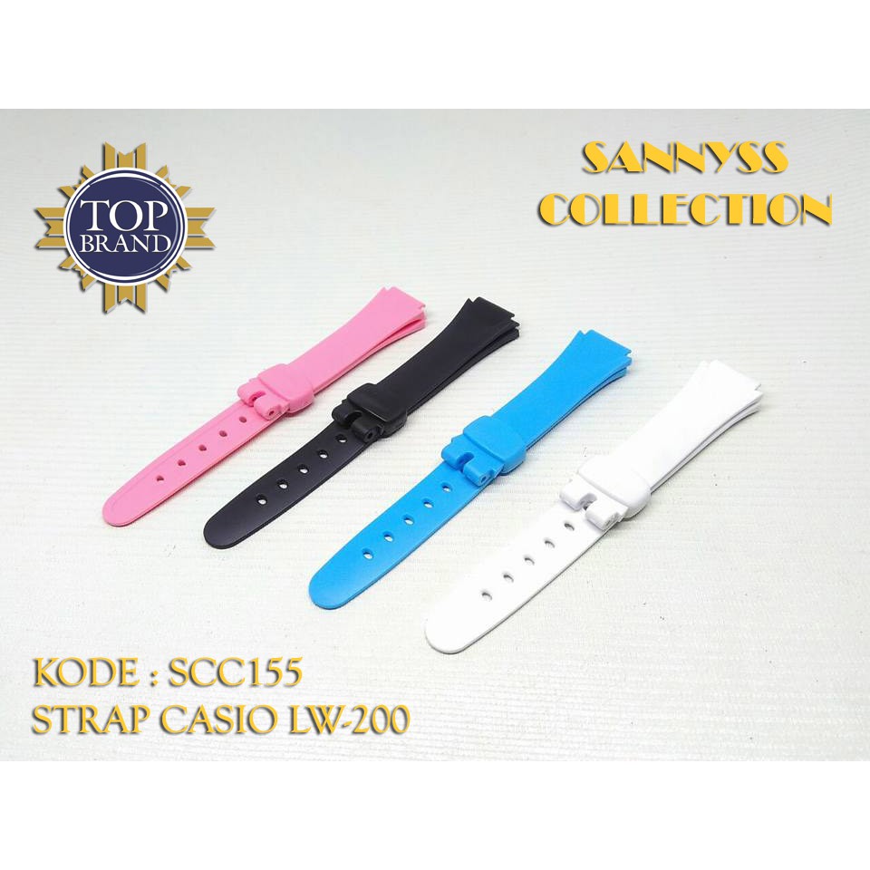 STRAP TALI JAM CASIO LW-200 - LW 200 - LW200 HITAM PINK BIRU PUTIH