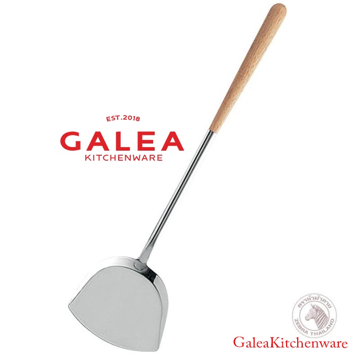 Spatula Zebra Stainless / Sutil Stainless / Zebra Turner M Wooden Handle 104310