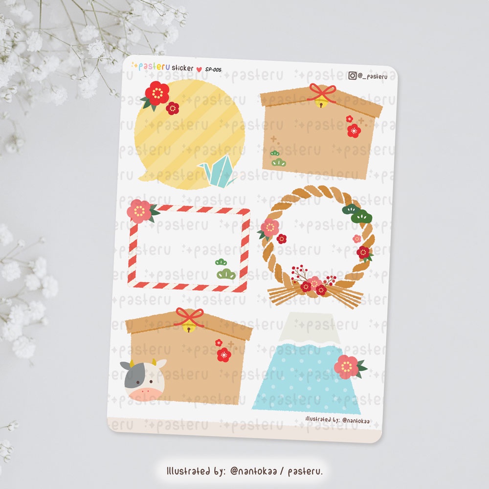 

Cute Writable Japanese NYE | Pasteru Planner Journal Sticker