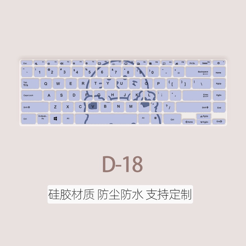 Film Pelindung Keyboard 14 &quot;Untuk Asus ZenBook Lingyao 14&quot; U4700J UX425EA