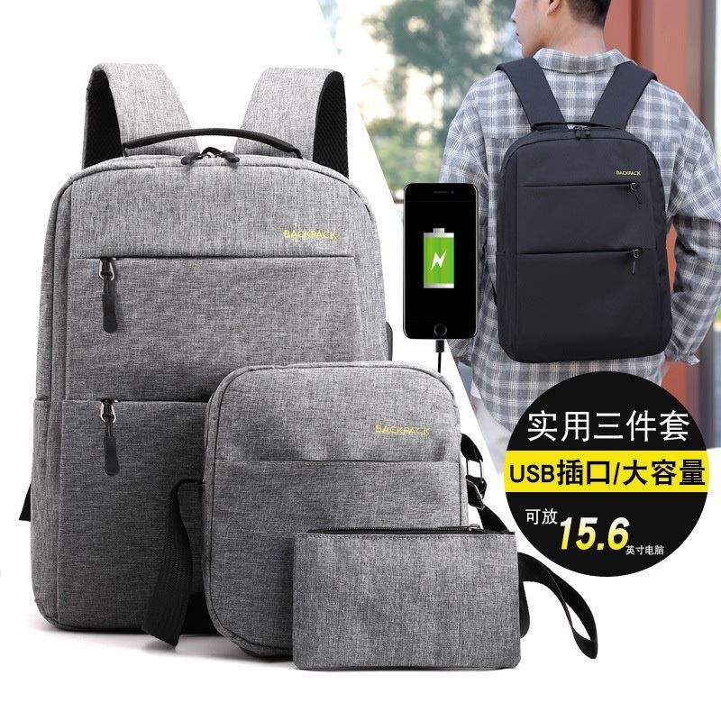 5675 TAS PUNGGUNG RANSEL BACKPACK COWOK PRIA LAPTOP IMPOR PAKET 3IN1