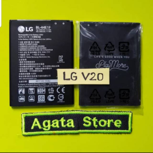 Baterai Batre LG V20 BL-44E1F Original Battery LG V 20 BL44E1F Ori New