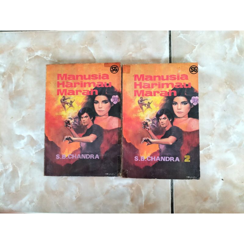 Novel Manusia Harimau Marah (Set Lengkap), karya S.B.Chandra