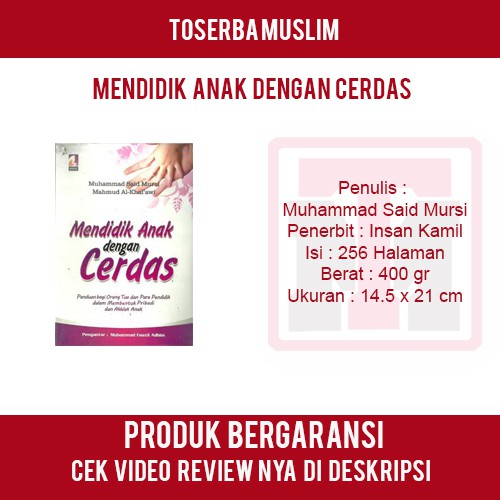 Mendidik Anak dengan Cerdas - Insan kamil