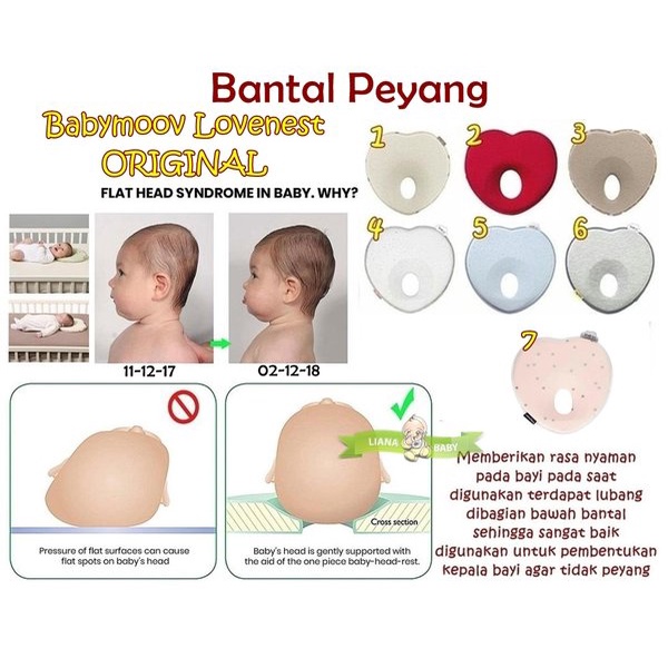 BABYMOOV - Lovenest Pink / Bantal Anti Peyang Bayi / Bantal Bayi (PRELOVED)