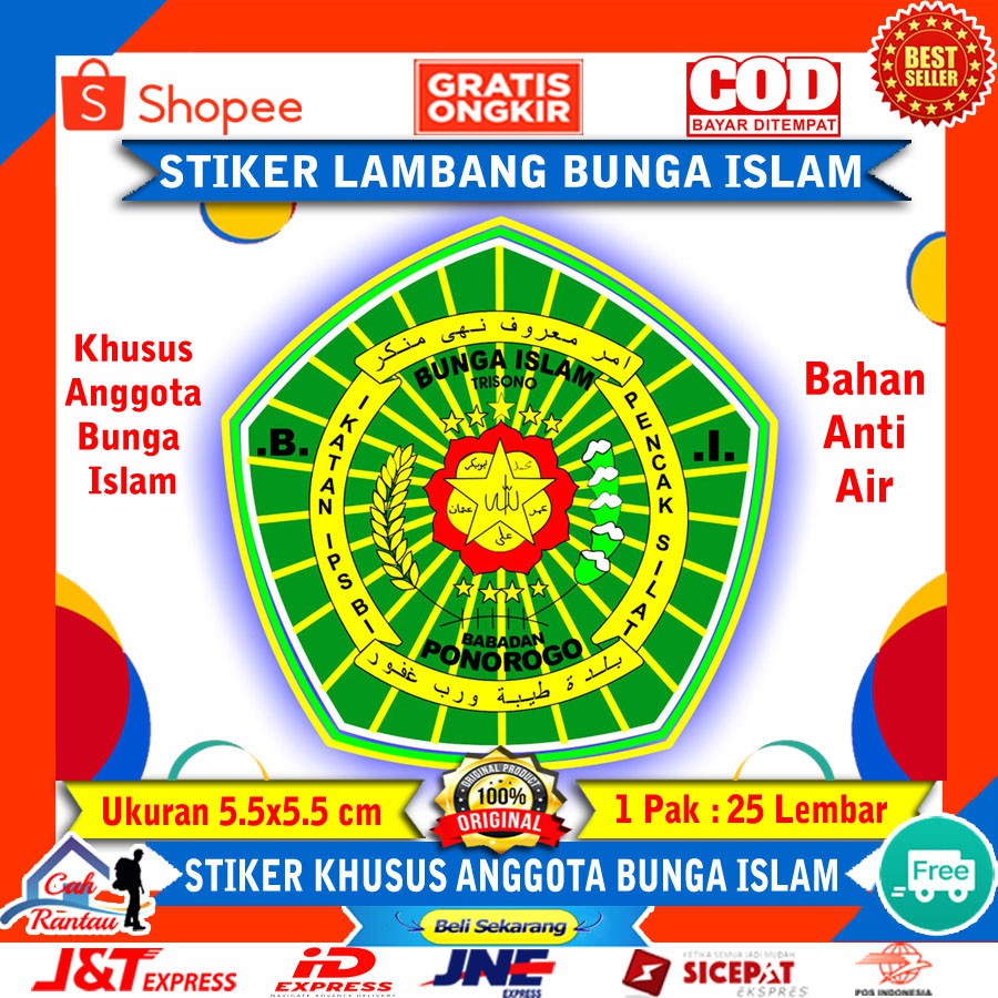 

Stiker Lambang Bunga Islam BI Trisono Babadan Ponorogo Ikatan IPSBI Pencak Silat Indonesia Sticker