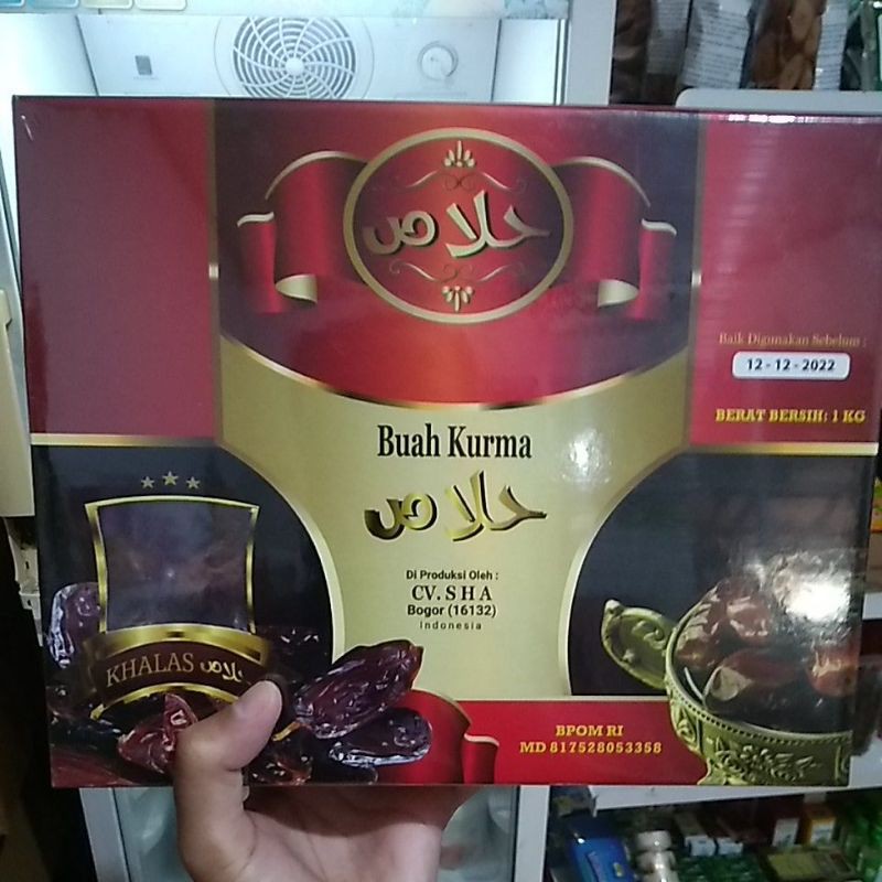 

Kurma Khalas Golden Dates 1 Kg Original