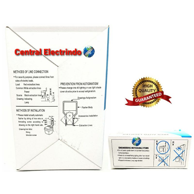 Photo Cell Sensor Cahaya 3A/6A/10A EWIG.