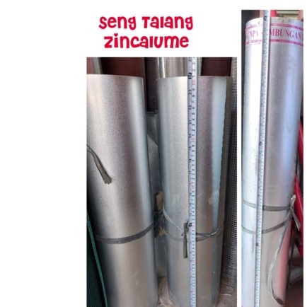 Seng Talang 60cm 90cm 120cm PER ROLL Zincalume Galvalum Plat Anti Karat roll JAKARTA TANGERANG