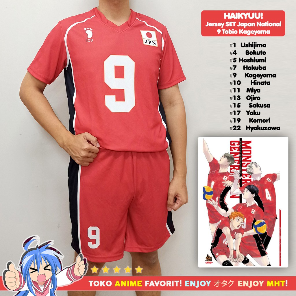 Kostum Anime Cosplay Haikyuu Jersey Set All Japan Kageyama Tobio