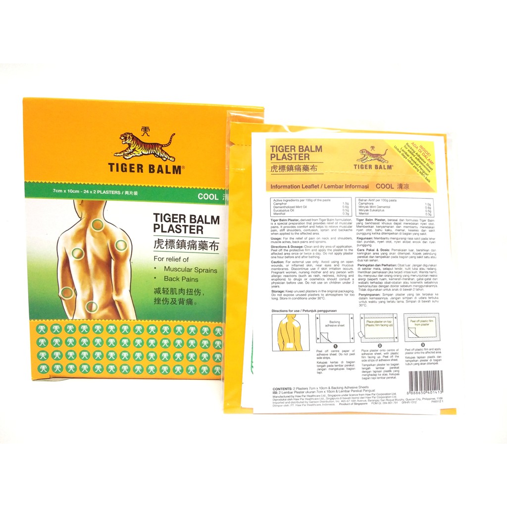 KOYO TIGER BALM PLASTER WARM COOL