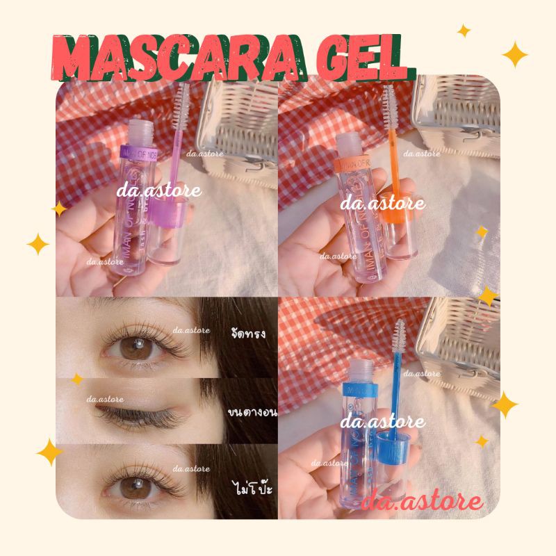 Maskara Gel transparent