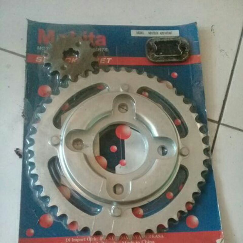 paket gear depan belakang GL Pro neotech