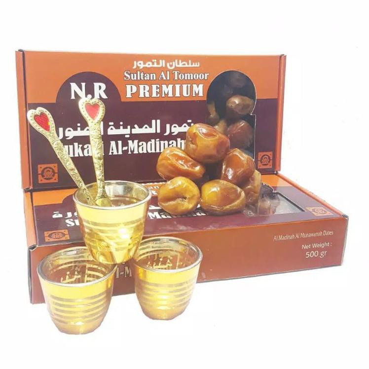 

VVC7 Kurma Sukari 500gr / Sukari Premium sukari almadinah / Kurma Al Madinah / Kurma Raja / Kurma B