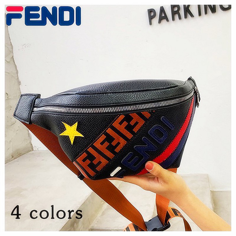 harga fendi bag