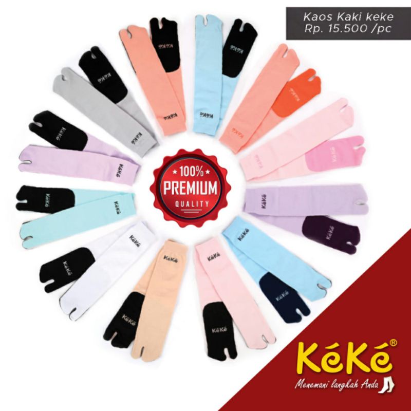 Kaos Kaki Tapak Hitam Keke