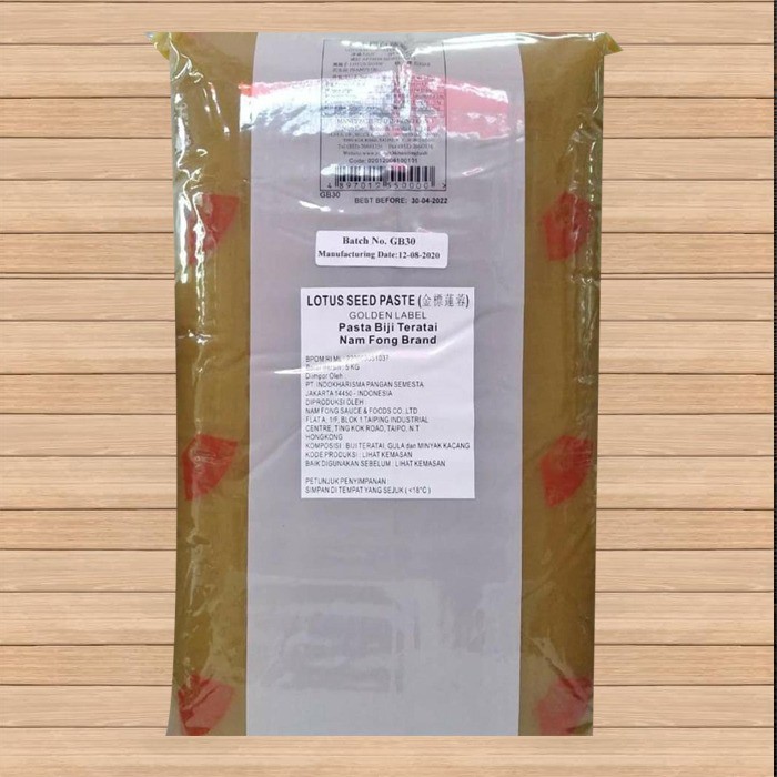 

Isian Filling Kue Bulan Mooncake Nam Fong White Lotus Lian Yong 5Kg