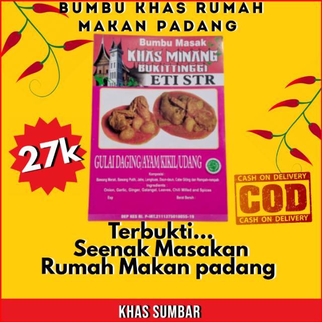 

Bumbu Gulai Daging Ayam Kikil Udang 250gram Khas Bukittinggi Sumatera Barat COD
