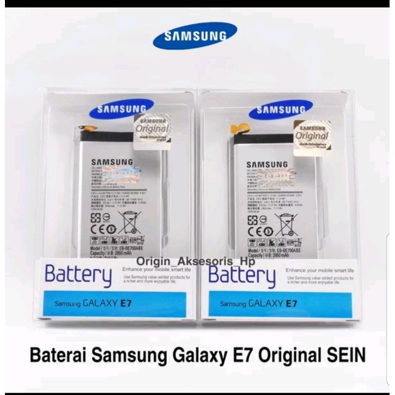BATTERY BATRE BATERAI BATRAI SAMSUNG E700 E700H GALAXY E7 2015