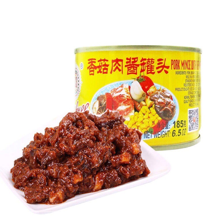 

Q3 Pork Mince With Bean Paste Taoco Taocio Xiang Gu Rou Jiang 185gr