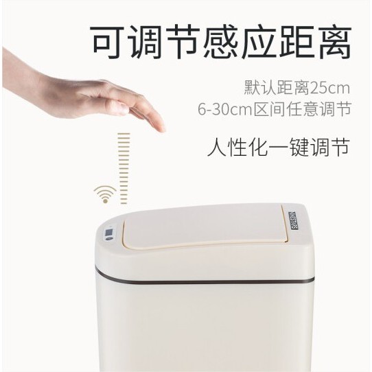 Ninestars Smart Sensor Touchless Waste Bin Tempat Sampah Sensor Automatis Rumah Kamar Kantor 7L