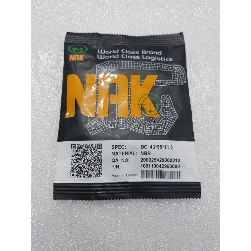 

oil seal DC 43×55×11,5mm NAK