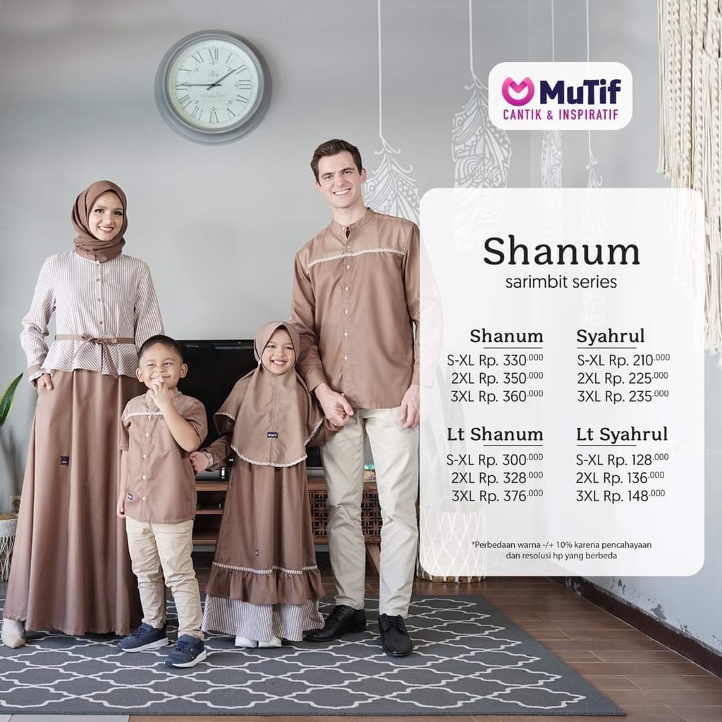 Sarimbit Mutif Shanum Series Brown Terbaru