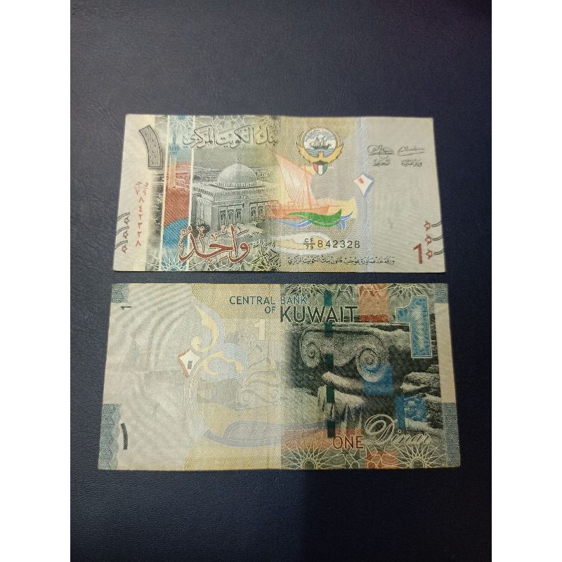 KUWAIT 1 DINAR UANG ASING