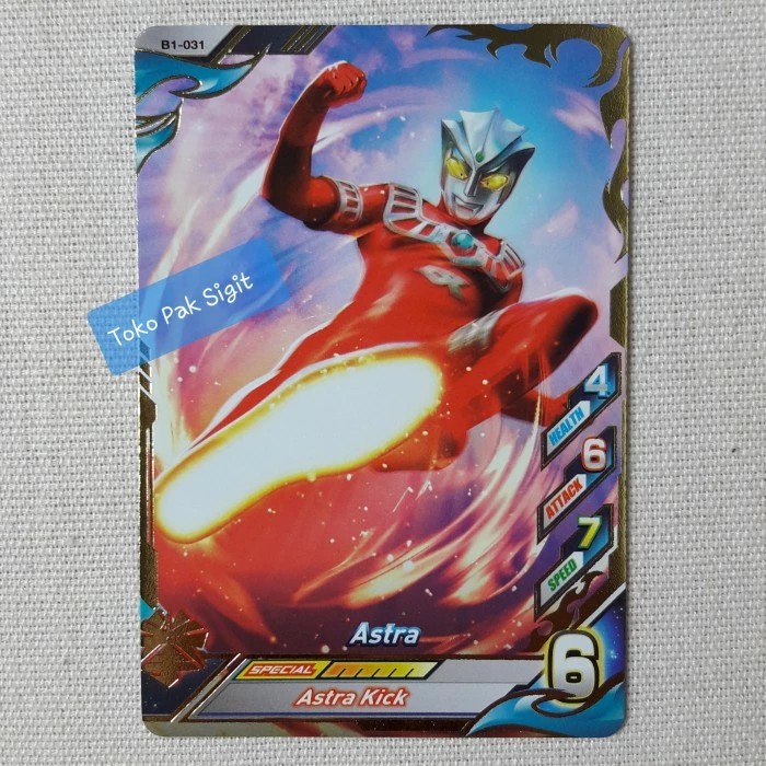 Astra Ultraman Fusion Fight R/B Ver 01 Rare RB
