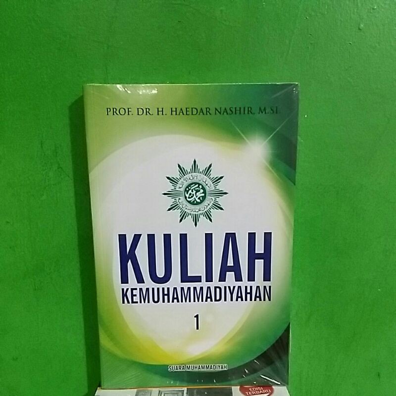 Buku KULIAH Kemuhammadiyahan 1
