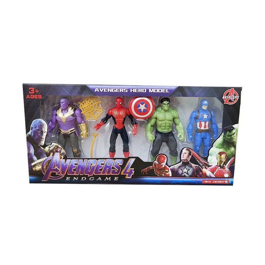 MWN Robot Avenger ENDGAME 4 pcs No.2154