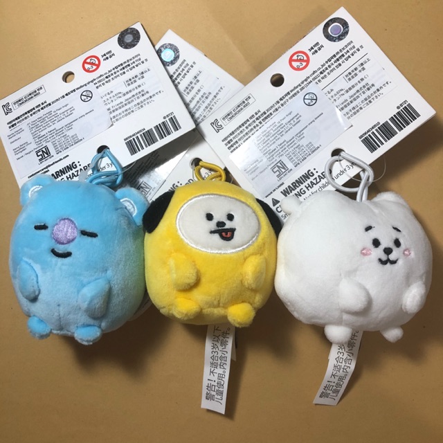 [WTS] BTS BT21 OFFICIAL MINI PLUSH BAG CHARM KEYCHAIN CHIMMY KOYA RJ