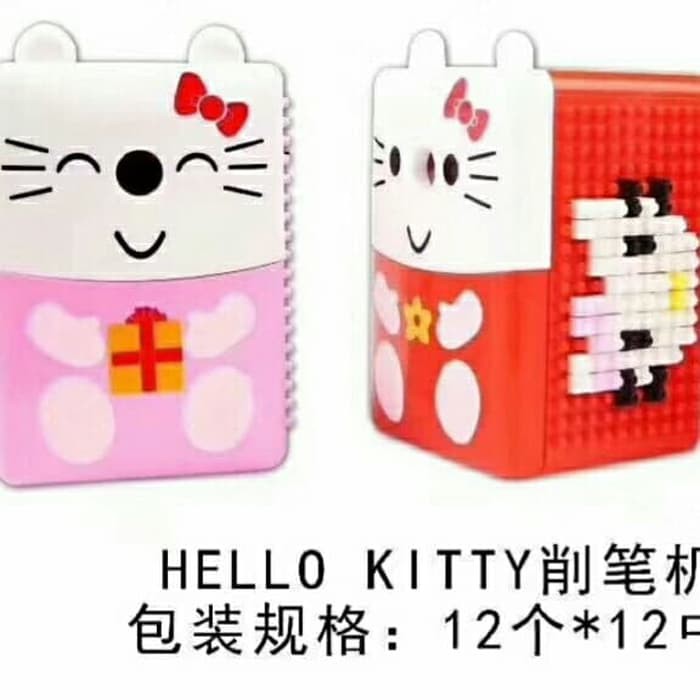 

Rautan Pensil terbaru model Lego / pencil sharpener Lego