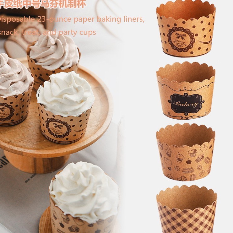 Paper Cup Cupcake Cup Medium  Muffin Kertas Cup Cake / Cake Muffin COKELAT