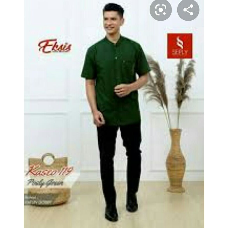 kaseo 119 posly green