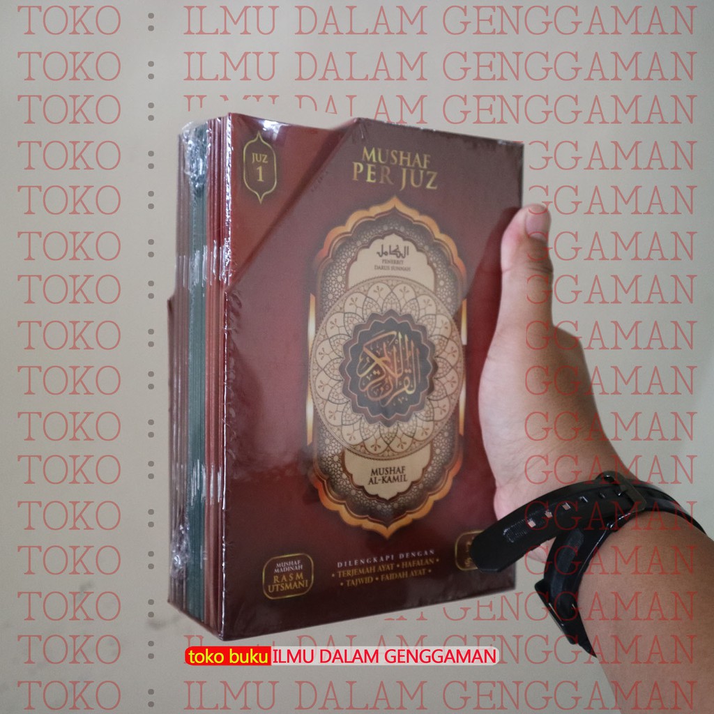 Mushaf AlQuran Perjuz TERJEMAH Darus Sunnah Darus Salam Ukuran A5 Al Kamil Darussunnah