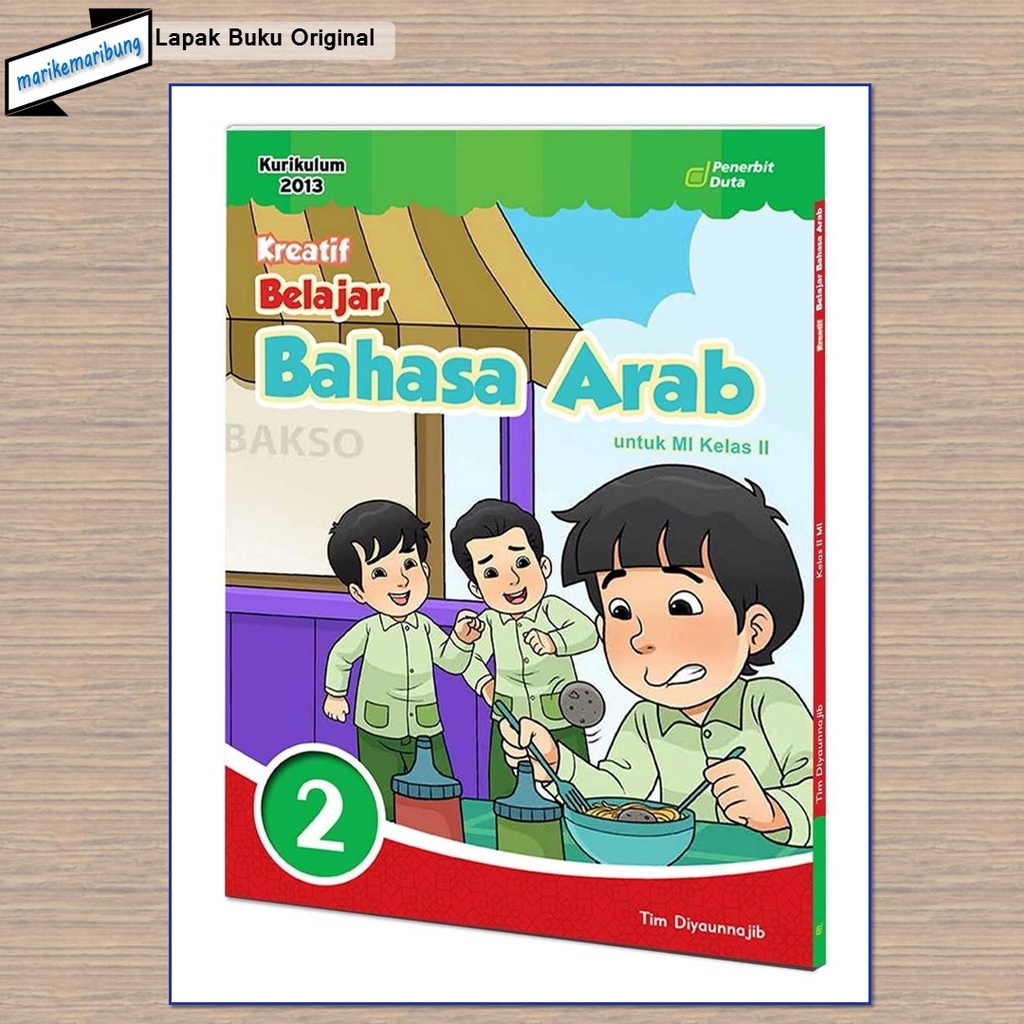 Buku Bahasa Arab SD/MI Kelas 2